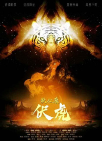 寄宿的2